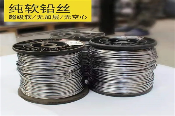 乌兰察布保险铅梯合金丝  工业电工多规格用途铅丝